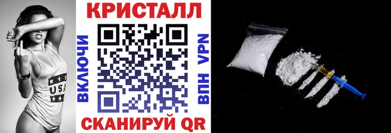 Амфетамин 98%  гидра ONION  Самара 