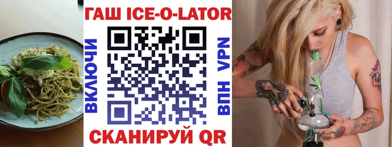 Еда ТГК конопля  Самара 