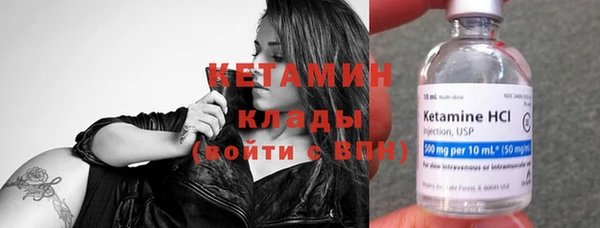 дурь Верхний Тагил