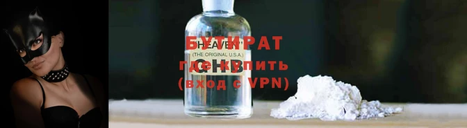 дурь Верхний Тагил