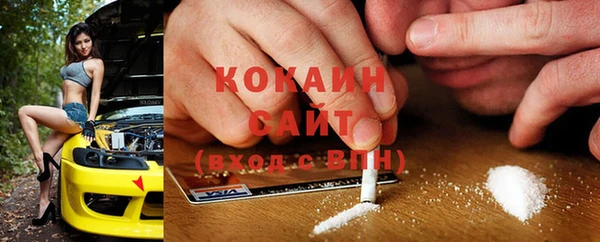 дурь Верхний Тагил