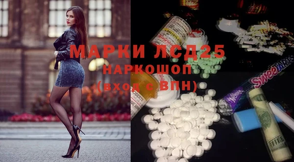 кокаин премиум Верея
