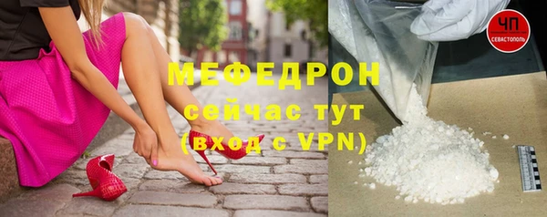 дурь Верхний Тагил