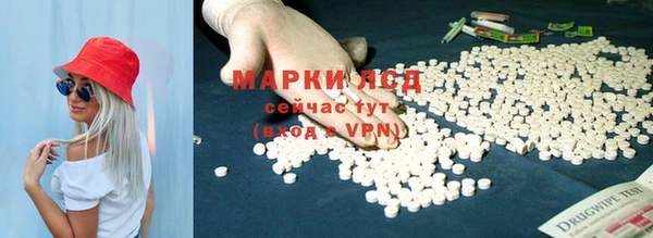 дурь Верхний Тагил