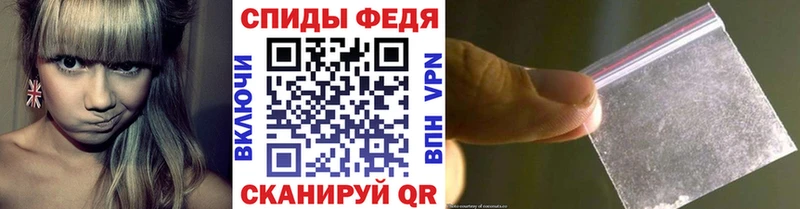 как найти закладки  Самара  Метамфетамин пудра 